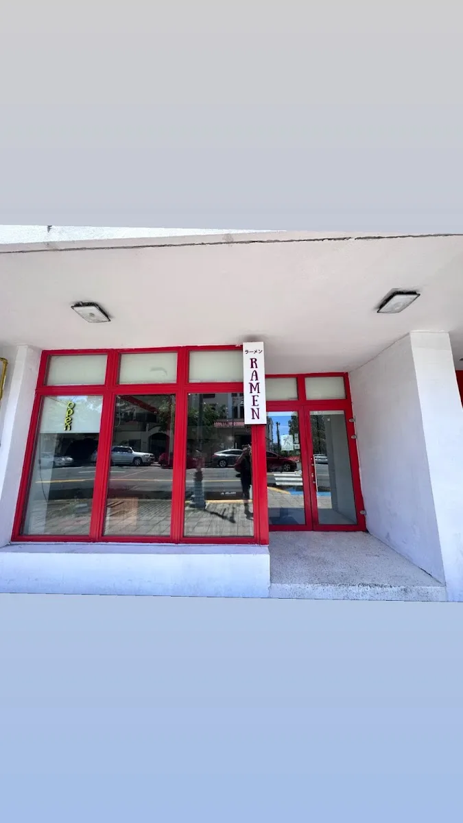 Imported from Google Places. Attribution: Peko Peko (https://maps.google.com/maps/contrib/110160254201522130229)