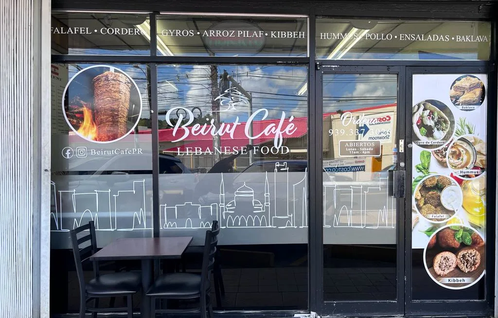 Google owner photo. Attribution: Beirut Café pr (https://maps.google.com/maps/contrib/112447102819469795504)