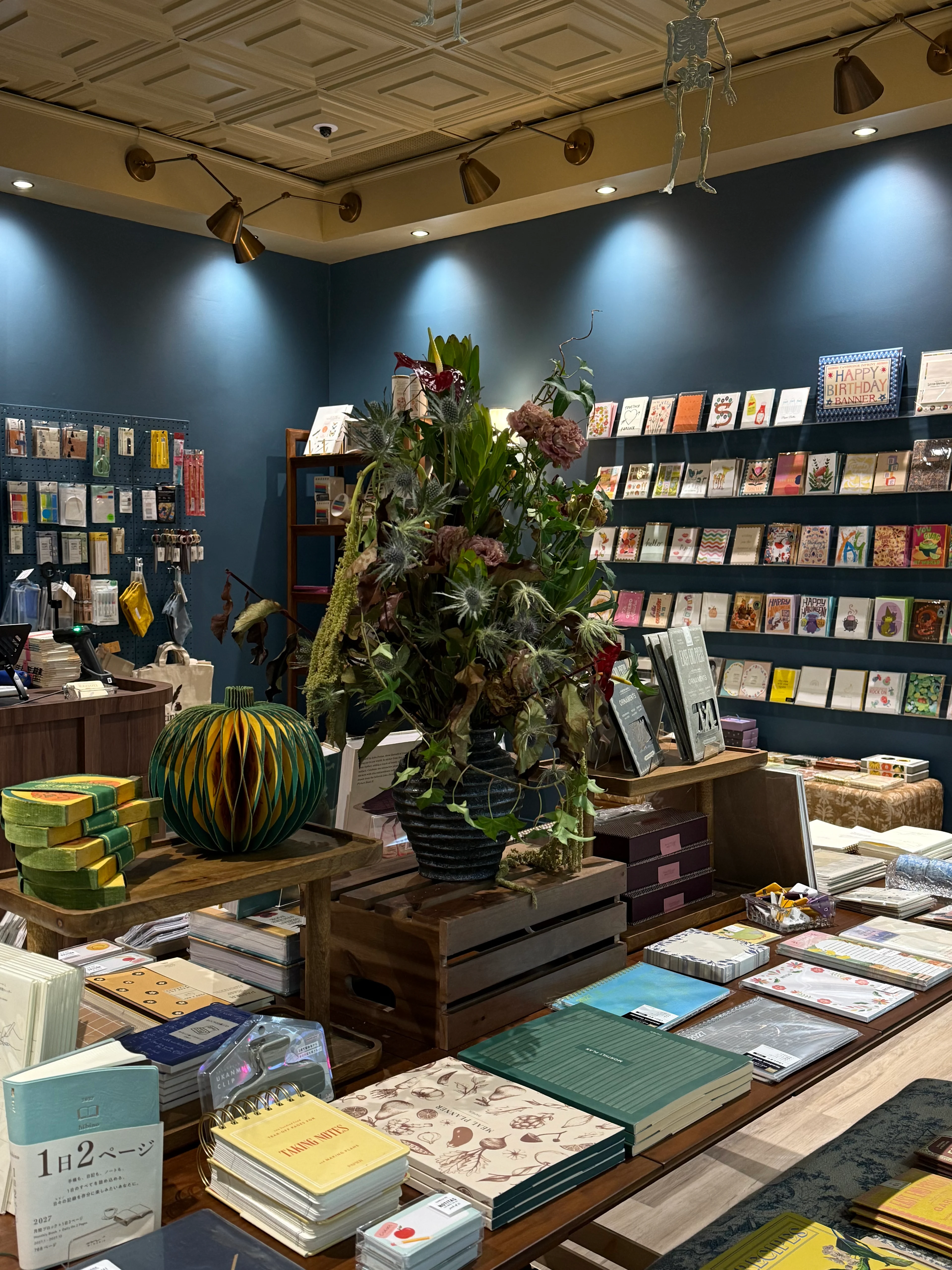 El interior de Tintera