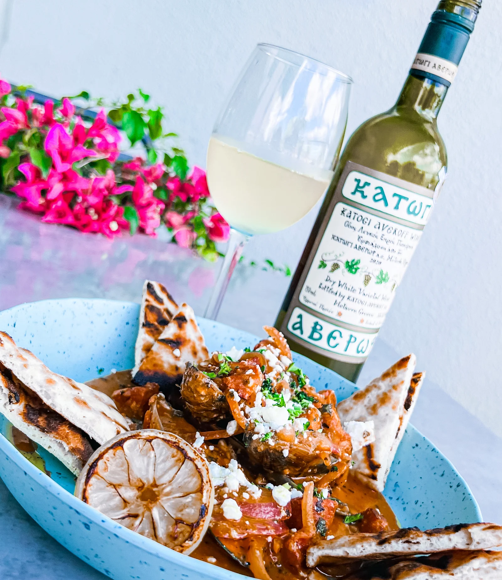 OPA! Greek Kouzina | Guaynabo