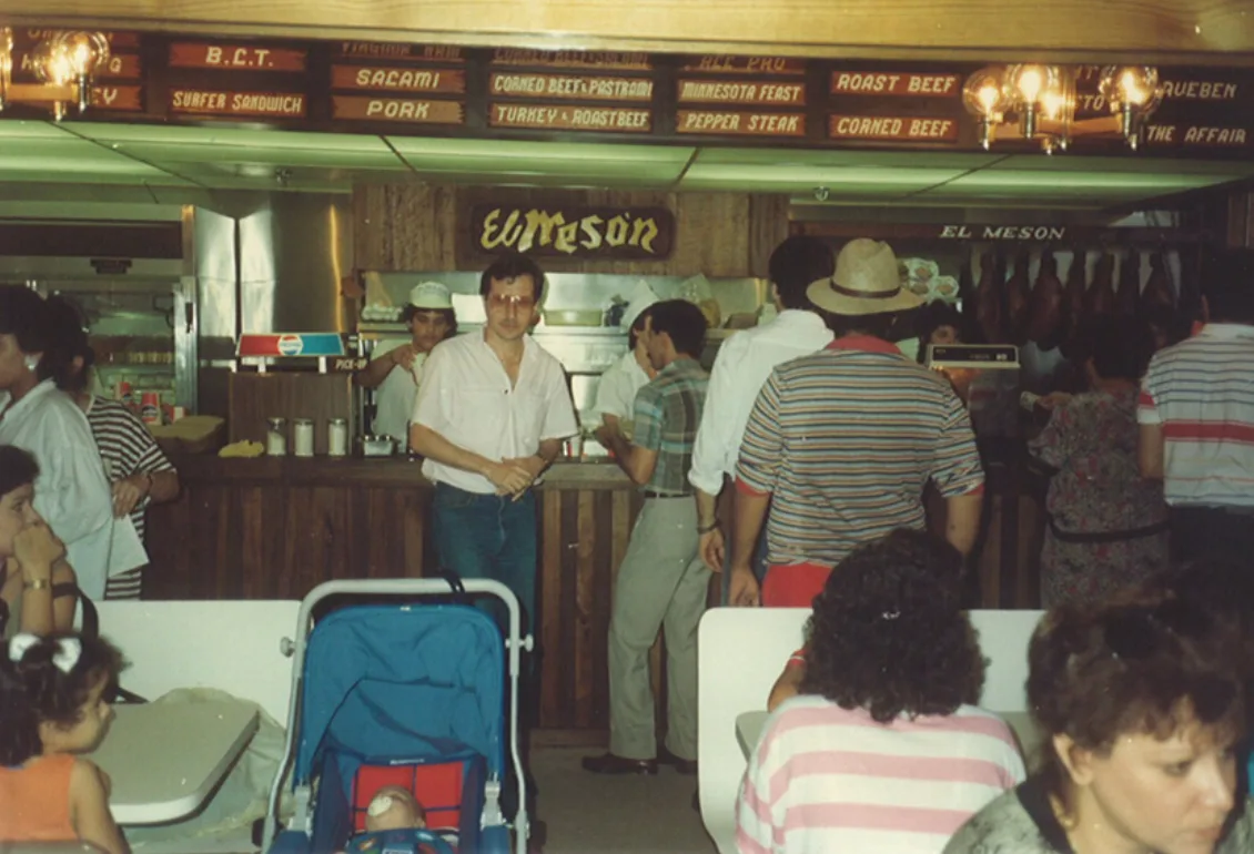 1980-1.png