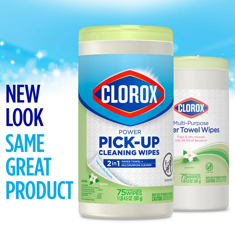 New Look Same Great Product