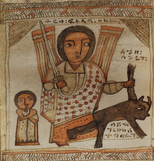 20260716_EthiopianHealingScroll