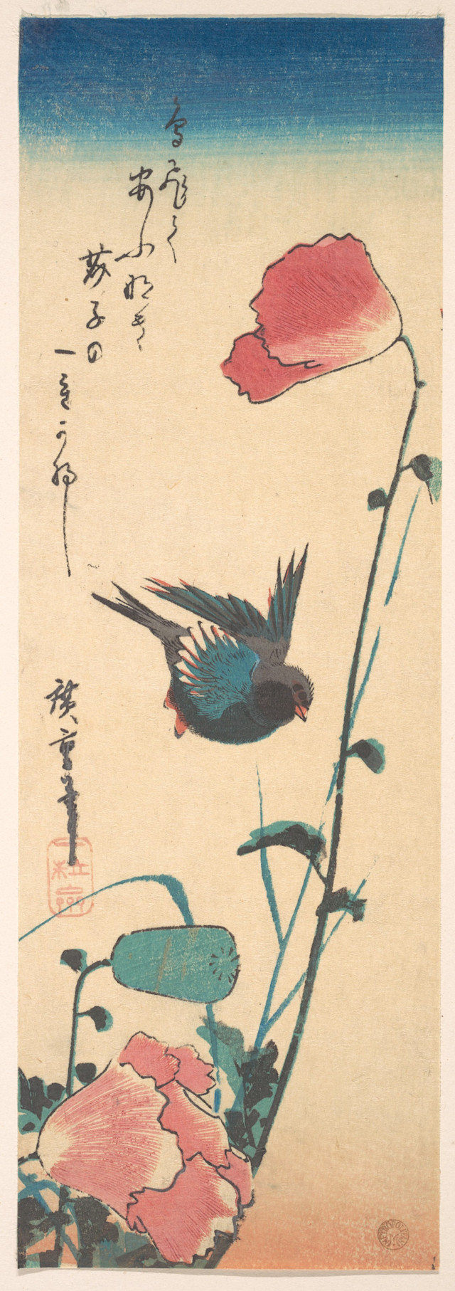 20260716_UtagawaHiroshige_PoppyAndSparrow