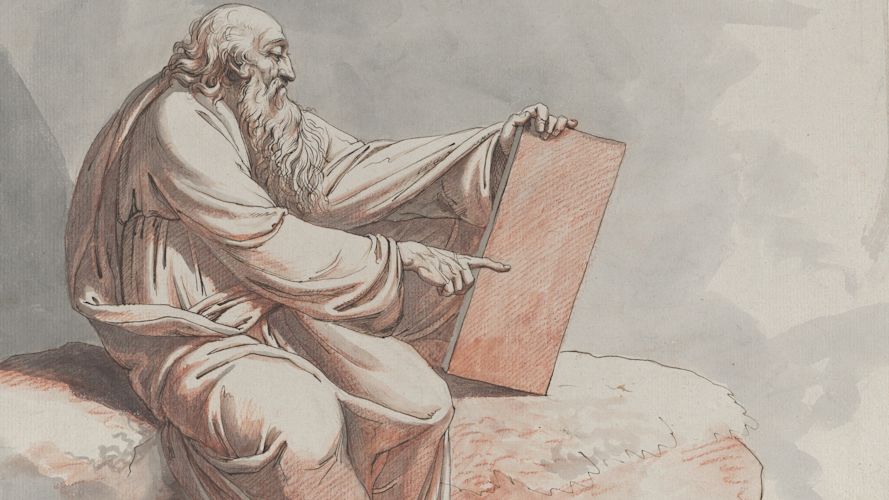 What are the prophetic books of the Bible?