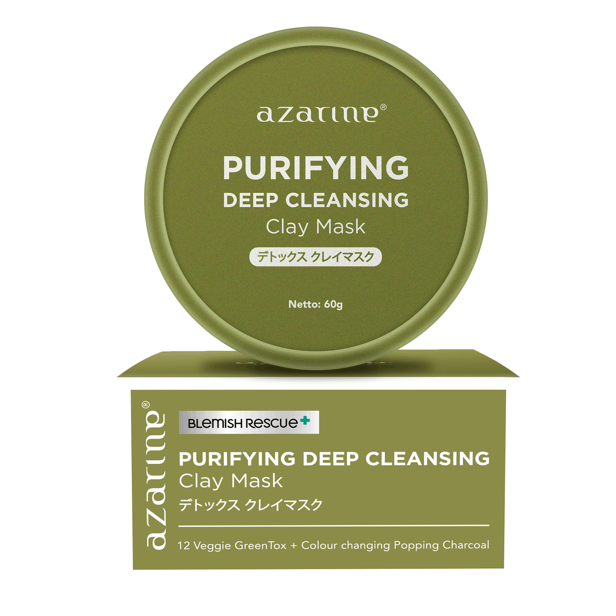 Deep Cleansing Clay Mask