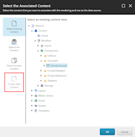 Datasource select dialog with datasource template not set