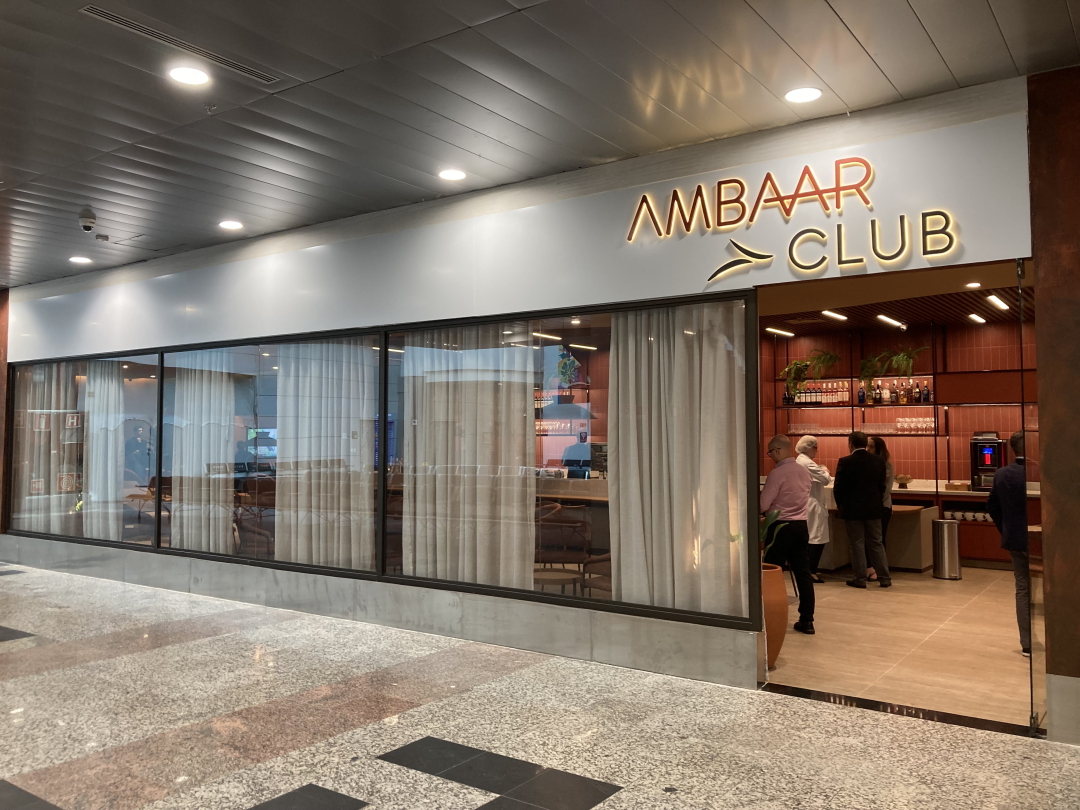 Ambaar club lounge entrance at Salgado Filho Porto Alegre