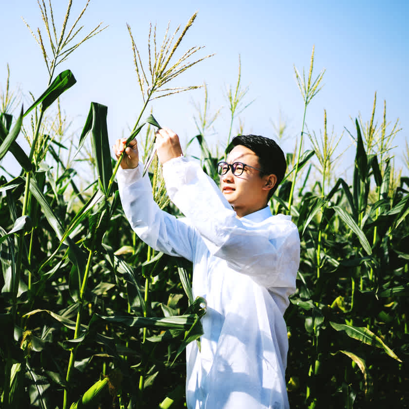 AgriculturalScientist1