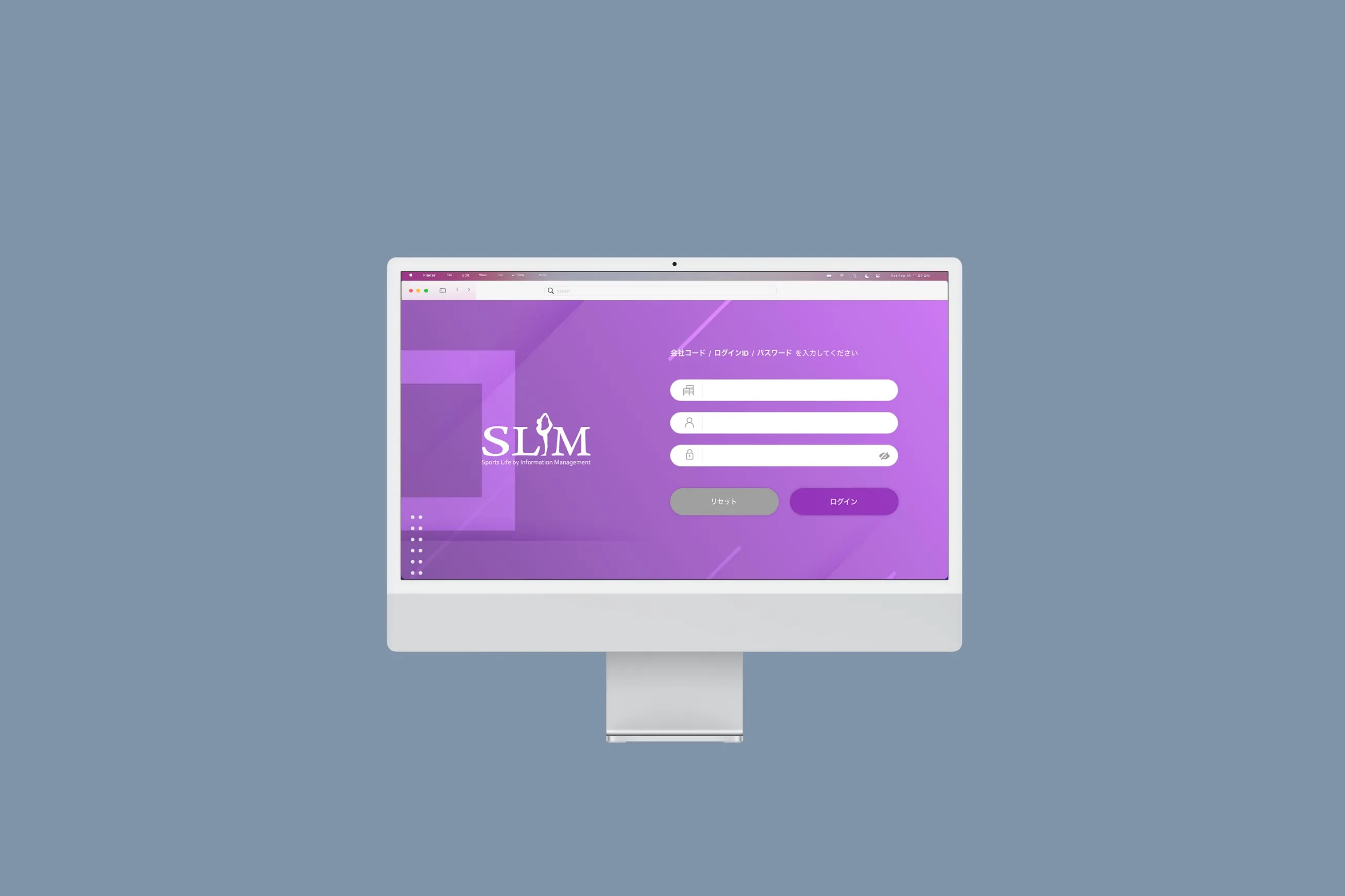 SLIM - Project Echoes Inc.