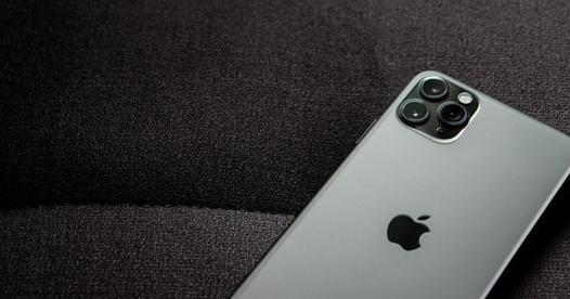 Características iPhone 13 Pro Max: Todo lo que debes saber