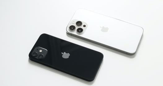 iPhone 13 256GB Midnight - Producto reacondicionado