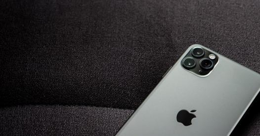 Apple iPhone 13 Pro, 128GB, Vert Alpin - (Reconditionné)