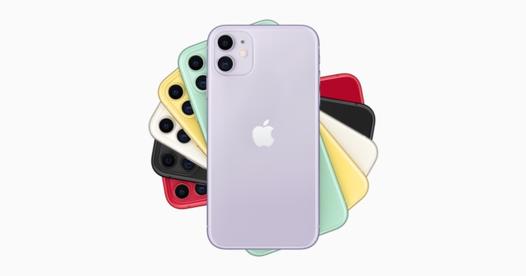 iPhone11の中古SIMフリーを安く買う方法と注意点を解説