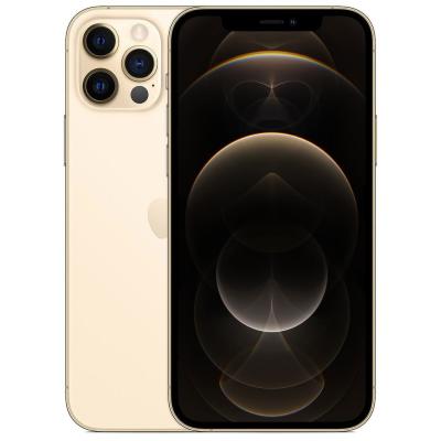 Sell or trade in your iPhone 12 Pro: earn up to $332 | Back Market