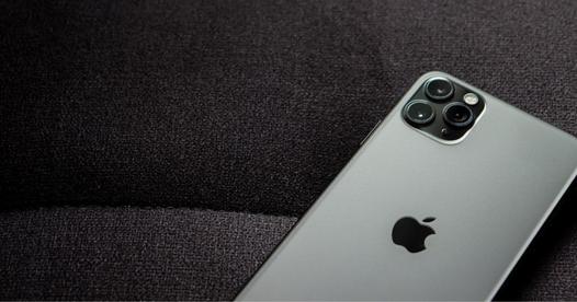 Tout savoir sur l'iPhone 13 Pro et l'iPhone 13 Pro Max (fiche