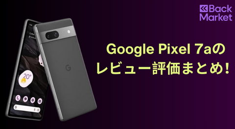 Google Pixel 7 ブラック Amazon.com: Google Pixel 7 5G 128GB 8GB RAM 24-Hour Battery