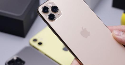 iPhone 13 : où l'acheter neuf au prix de l'occasion ? On a l'astuce