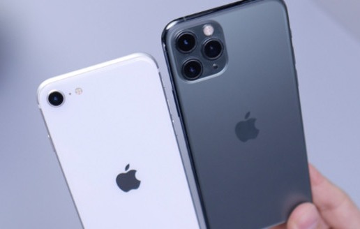 Cuál es la diferencia entre el iPhone SE (2020) y el iPhone XR