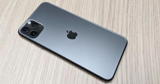 iPhone 11 Pro Max Reacondicionado de 64gb a 512gb Con Garantía –