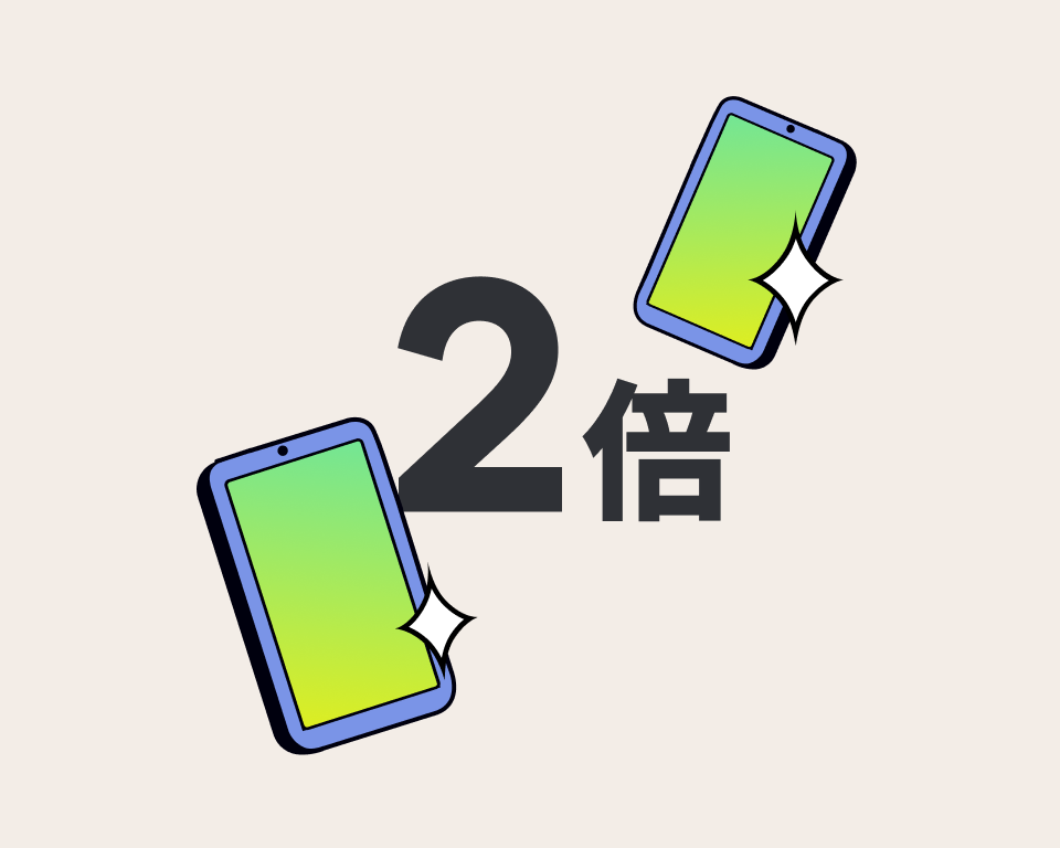 Back Market買取サービス|iPhoneなど古いスマホやタブレットを Back Market買取サービス|iPhoneなど古いスマホやタブレットを