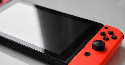 ¿Cual es la mejor oferta de Nintendo Switch en Black Friday?