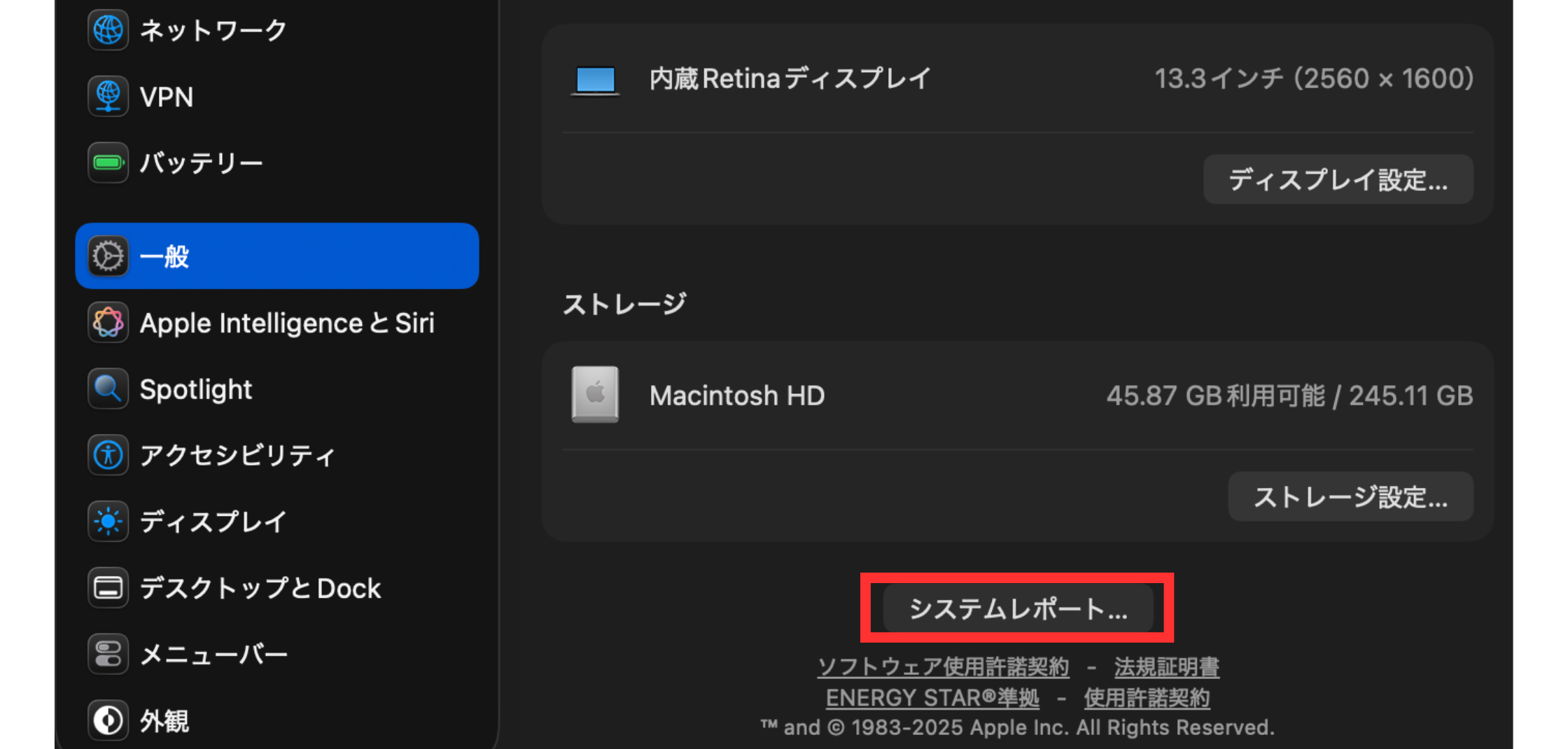 MacBookã__ã__ã__ã__ã__ã__ã__ã_ 