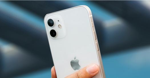 iPhone 12 de 128 Go remis à neuf - Blanc (déverrouillé) - Apple (CA)