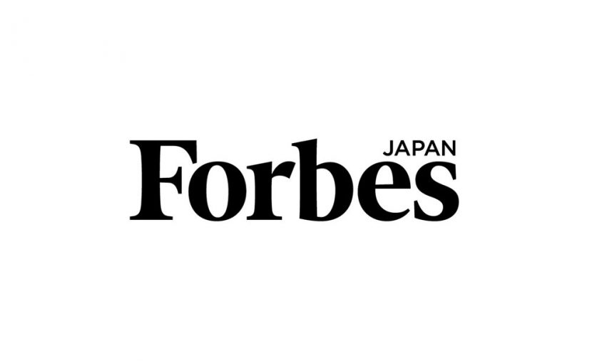 Japan Forbes