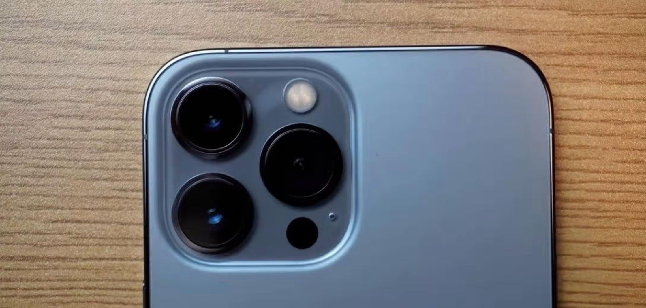 cámara del iPhone 13 pro max