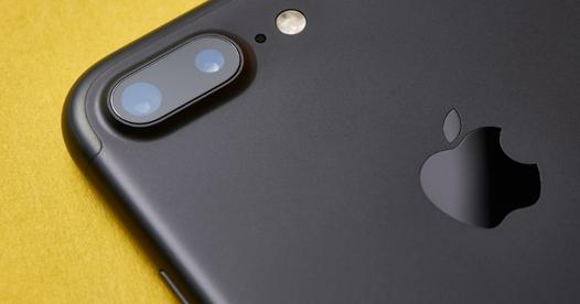 Especificaciones del iPhone 7 y el iPhone 7 Plus: los detalles técnicos de  los nuevos teléfonos