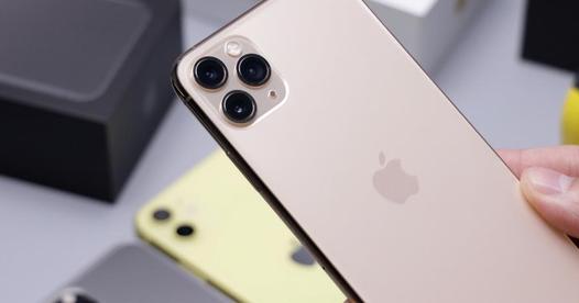 iPhone 11 prix : Où acheter un iPhone 11 pas cher ?