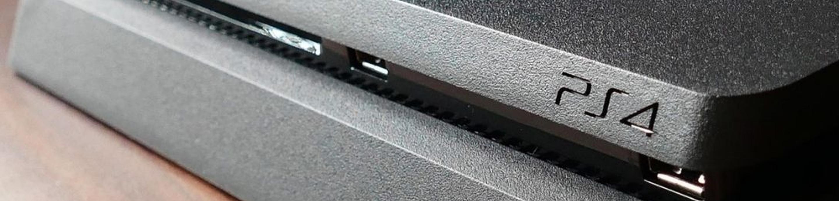 почистить playstation 4 slim