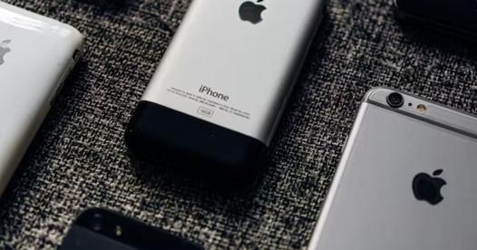Batterie externe MagSafe pour iPhone : voici les derniers détails