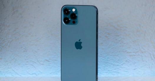 Apple iPhone 12 Pro 128 GB gris desde 469,99 €