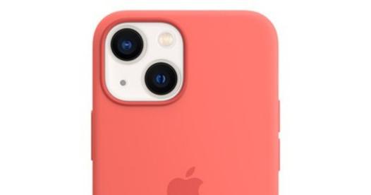 Quelle coque choisir pour votre iPhone 13 ?