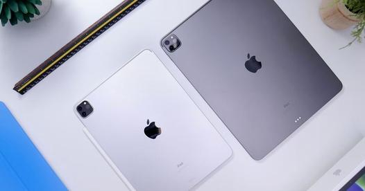 Acheter un iPad Pro d'occasion – tous les modèles