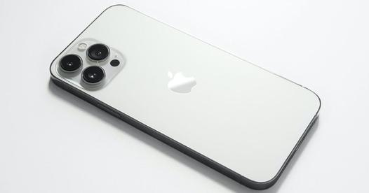 Precio del iPhone 13: Ofertas en reacondicionado