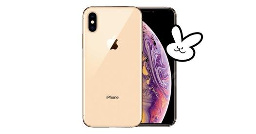 iphone xs black market