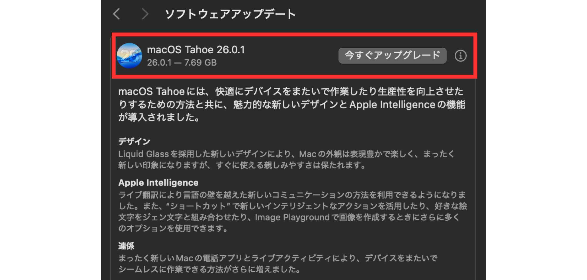 Mac Pro 中古デスクトップ スペックアップグレード クリーンインストール済 Mac Pro 中古デスクトップ スペックアップグレード クリーンインストール済