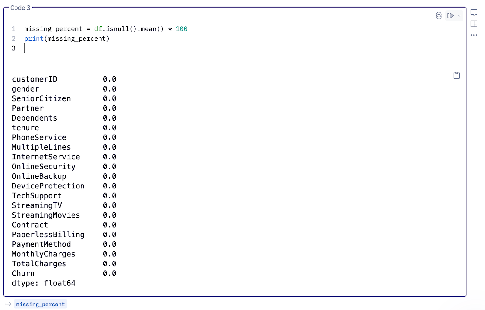  The data type and null value count of each column