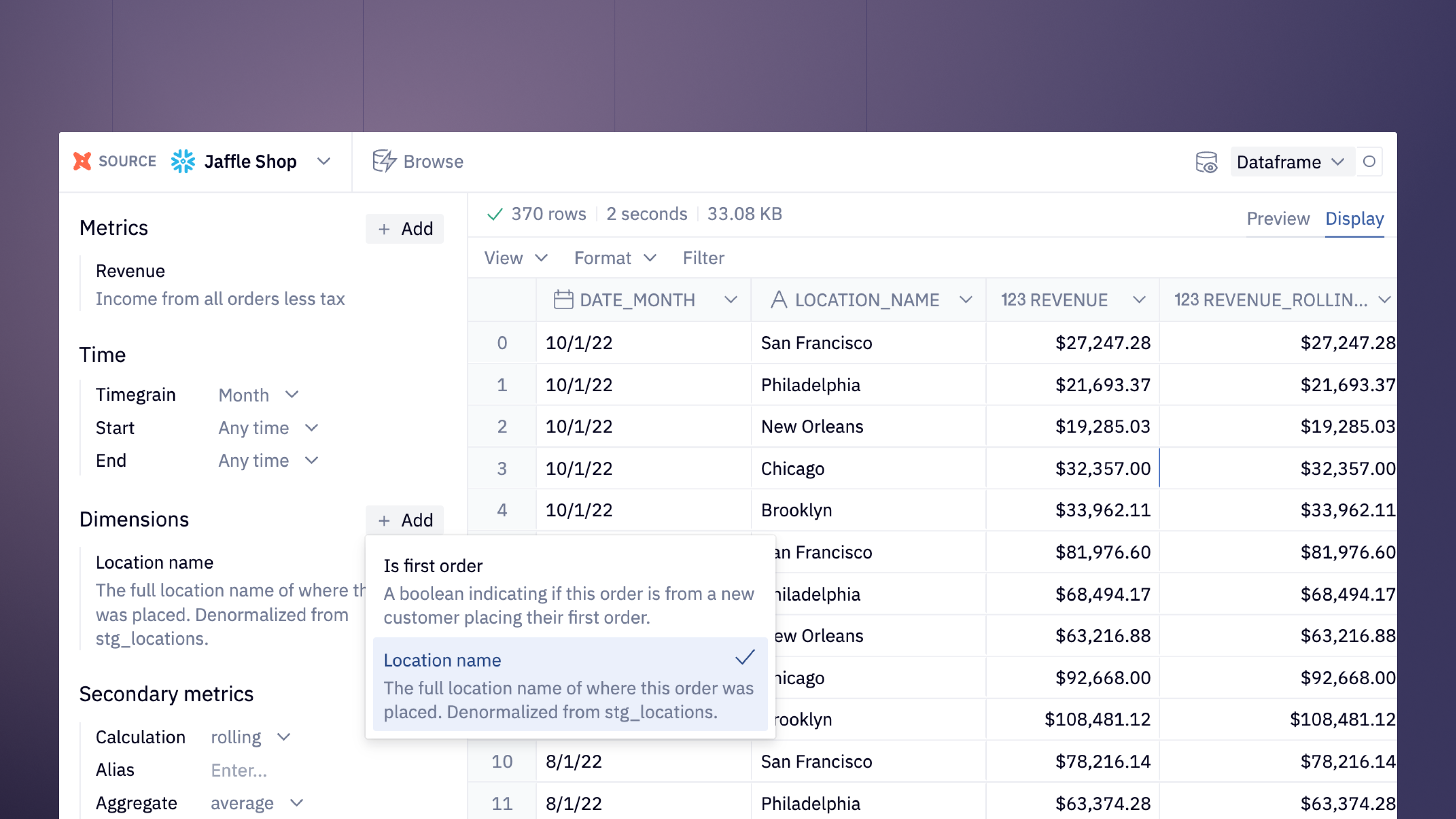 dbt metrics feature