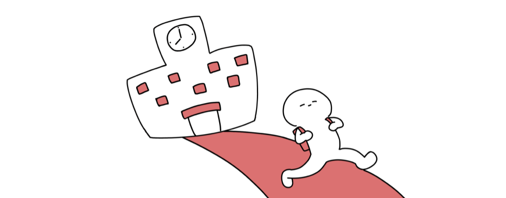 英語の前置詞fromのイメージ