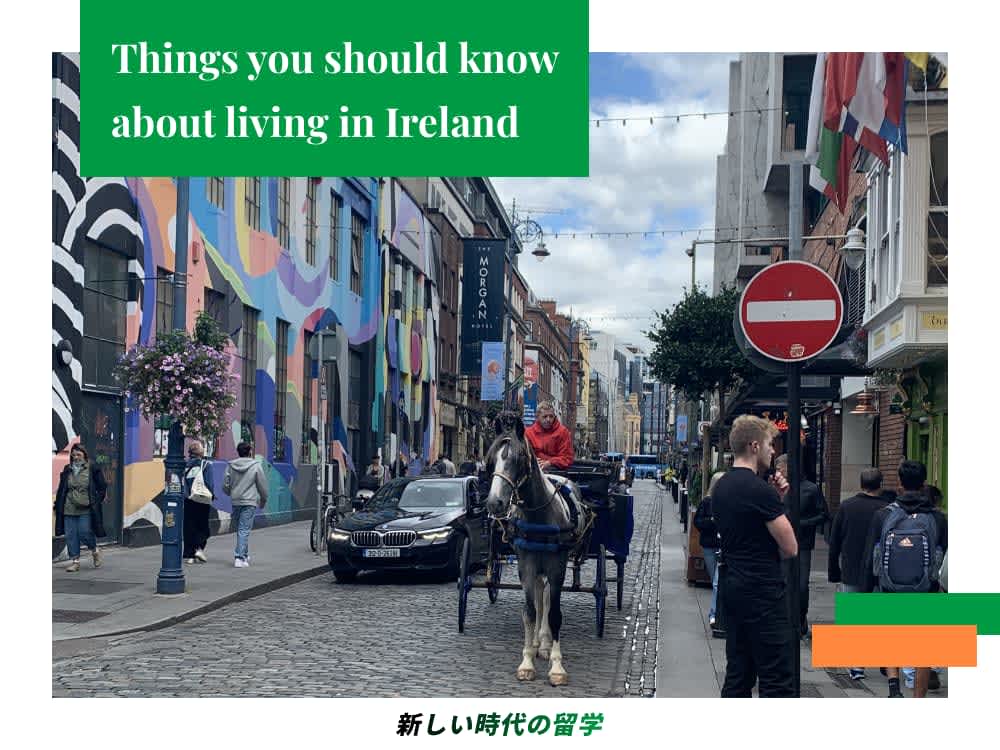 アイルランドの生活について｜お金、交通機関、レストラン、医療など