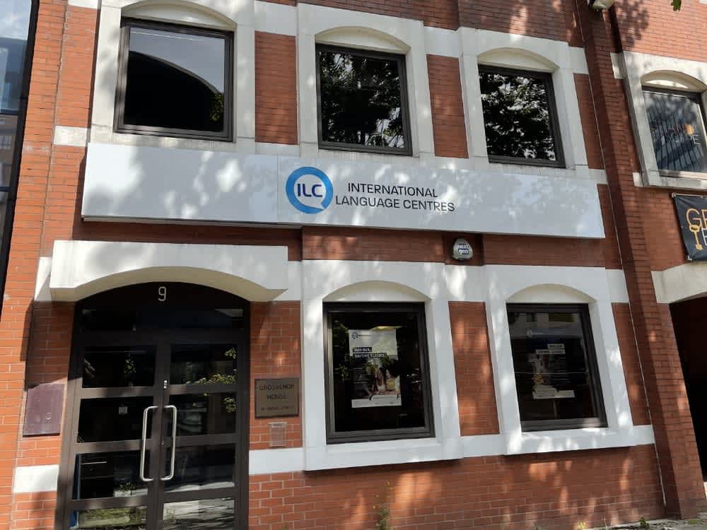 ILC Birminghamの外観