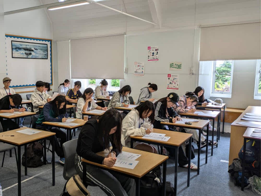 Tonbridge school クラス分けテスト|Our World English 2024