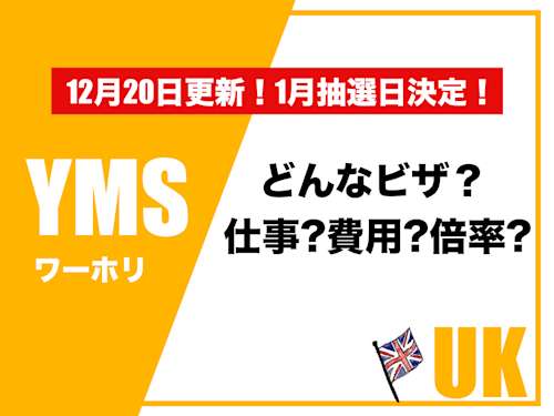 うざい むかつく って英語で Annoyedとannoyingの意味 新しい時代の留学