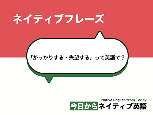 パーティーで使えるフレーズ Sakuraの英語留学 新しい時代の留学 パーティーで使えるフレーズ Sakuraの英語留学 新しい時代の留学