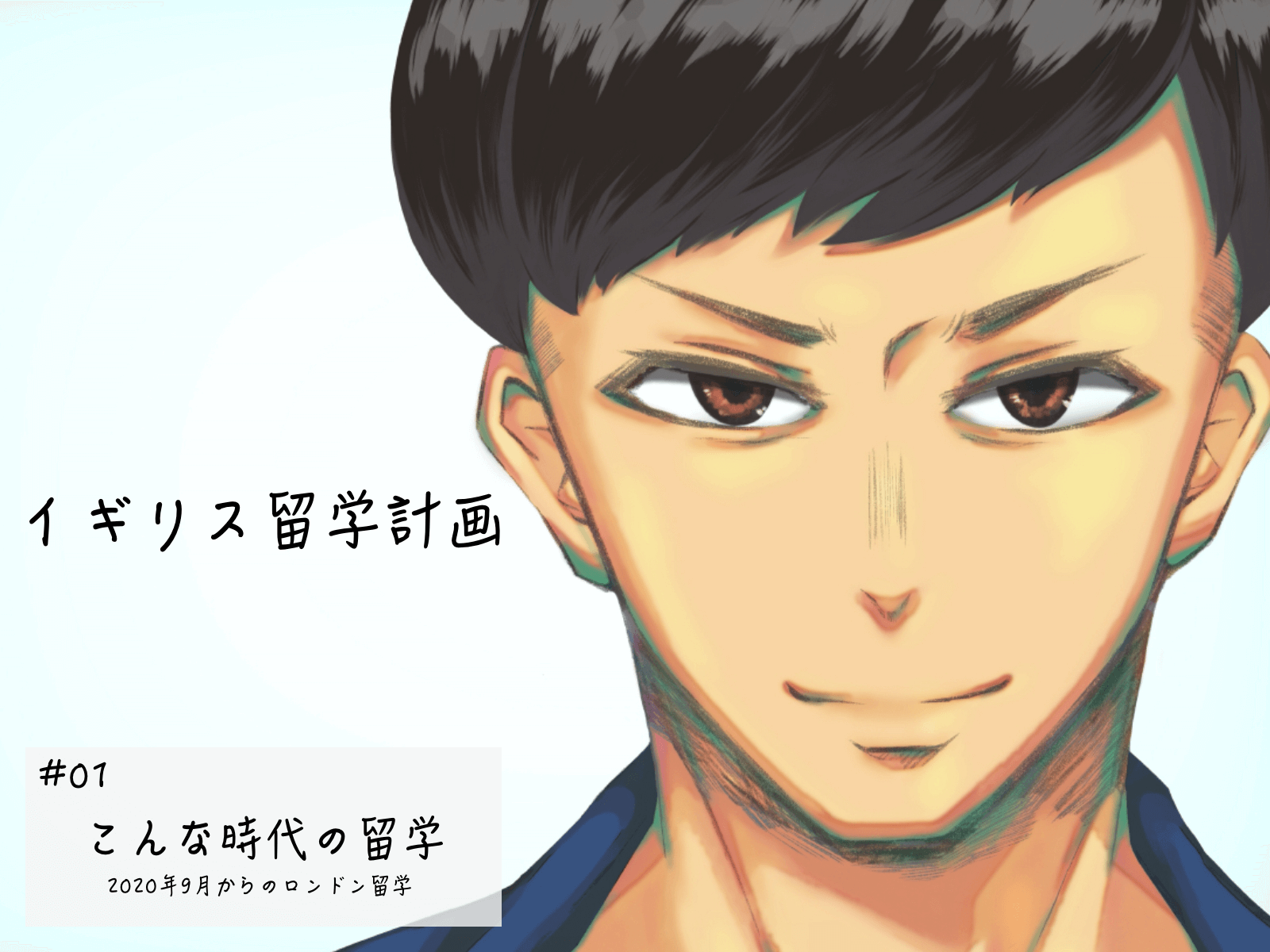 ペルソナ 明智 五郎 明智吾郎 クロウ Docstest Mcna Net ペルソナ 明智 五郎 明智吾郎 クロウ Docstest Mcna Net