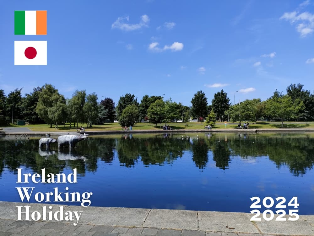アイルランドワーホリ体験談｜2024年｜迷っているならぜひトライしてみてください。